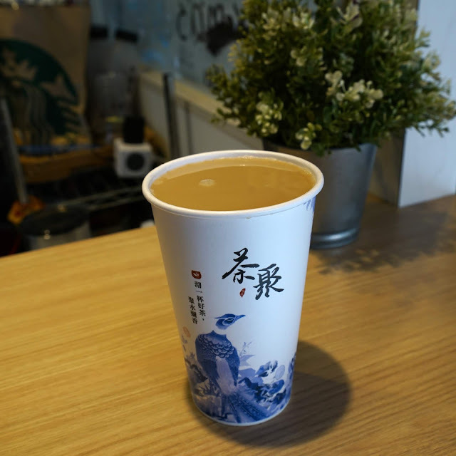 [手搖茶推薦] 茶聚。嚴選茶底的好茶! 不加糖就很好喝! 特別推薦珍珠奶茶、鳴翠輕熟金萱、沐嵐完熟鮮奶紅、黑糖薑母奶茶。近松江南京站(長春國賓)