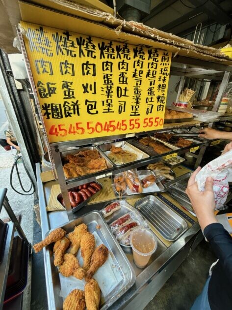 屏東小琉球｜洪媽媽早餐店 來吃吃在地的小琉球早餐 | Beauty Update