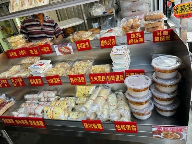 屏東小琉球｜洪媽媽早餐店 來吃吃在地的小琉球早餐 | Beauty Update