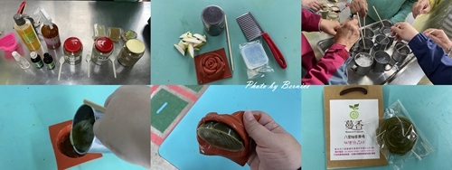 1113 1-桃樂絲12.jpg