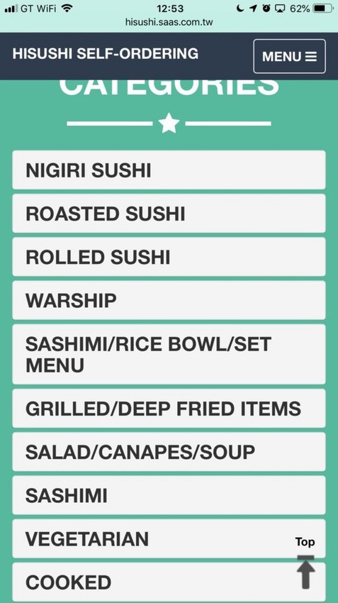 海壽司(微風松高店)：【食記】台北信義迴轉壽司-海壽司微風松高店 Hi Sushi@市府轉運站 : 平實的堅持, 新鮮健康不打折, 講究食材與用餐體驗的迴轉壽司