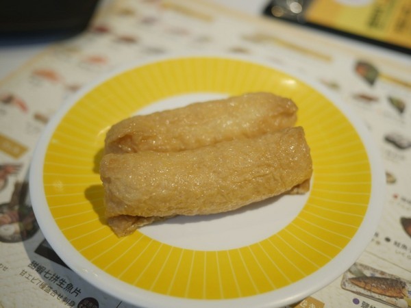 海壽司(微風松高店)：【食記】台北信義迴轉壽司-海壽司微風松高店 Hi Sushi@市府轉運站 : 平實的堅持, 新鮮健康不打折, 講究食材與用餐體驗的迴轉壽司