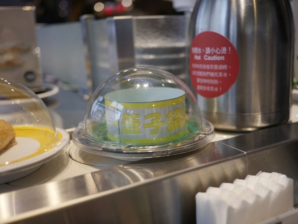 海壽司(微風松高店)：【食記】台北信義迴轉壽司-海壽司微風松高店 Hi Sushi@市府轉運站 : 平實的堅持, 新鮮健康不打折, 講究食材與用餐體驗的迴轉壽司