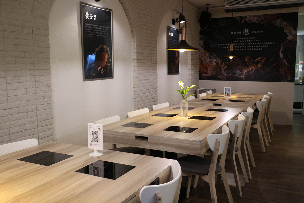 紫筵精緻火鍋 (1)