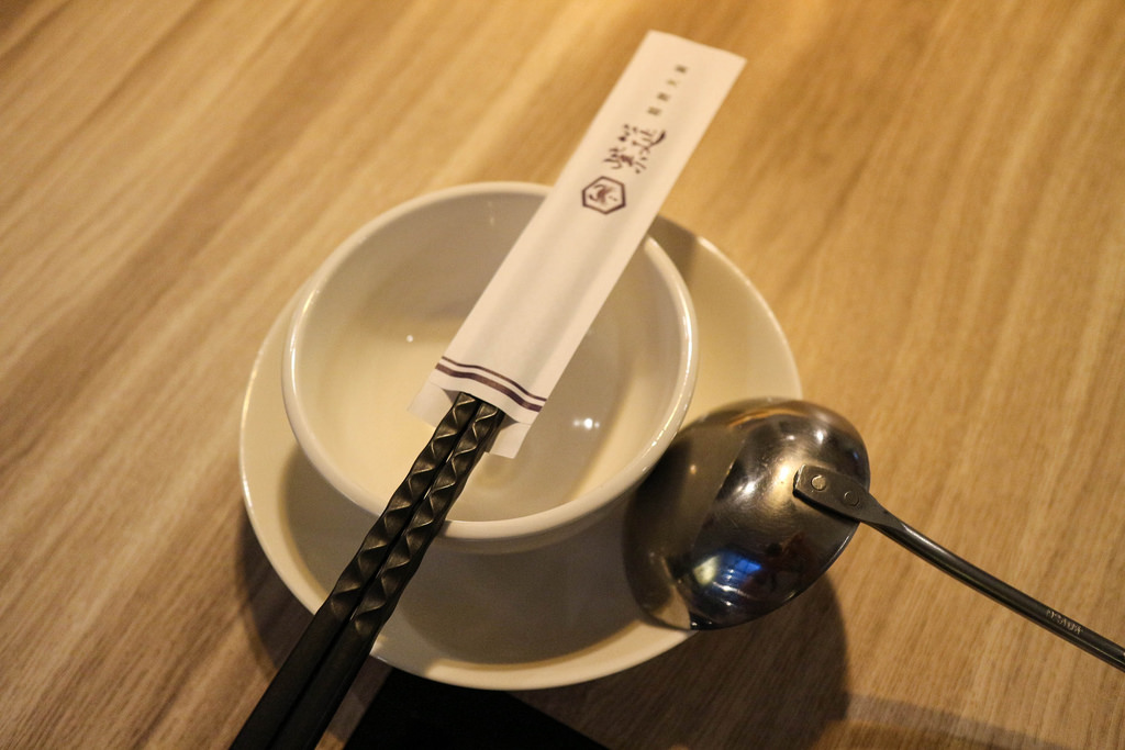 紫筵精緻火鍋 (37)