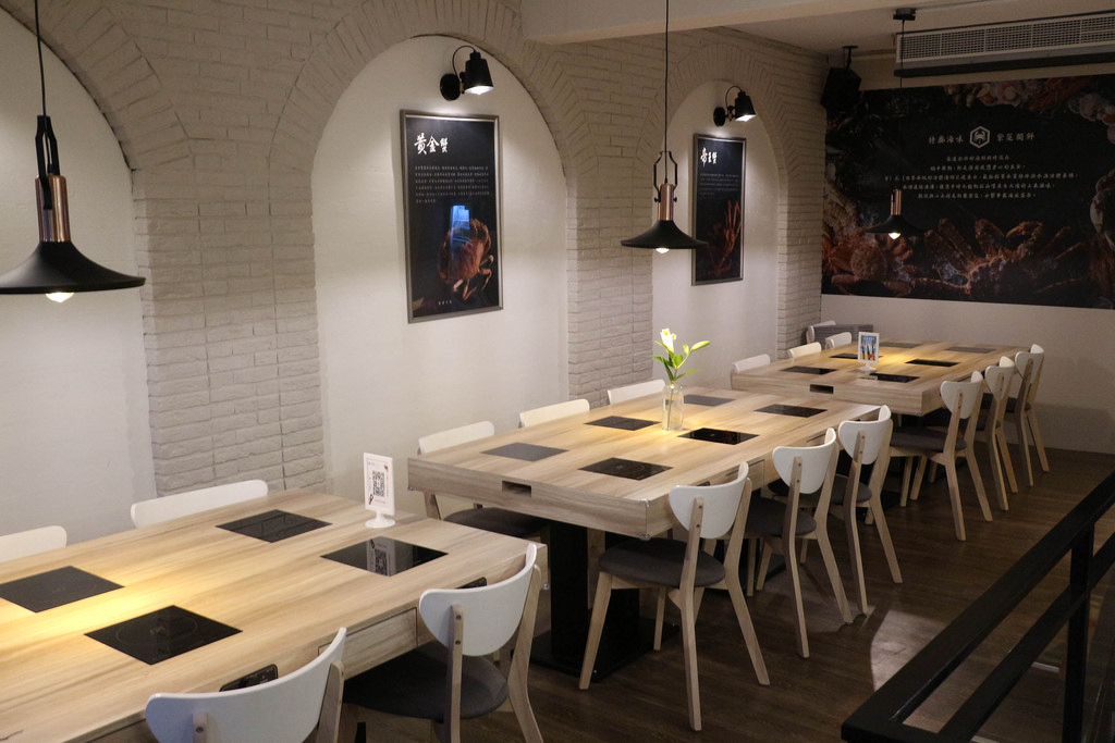 紫筵精緻火鍋 (5)