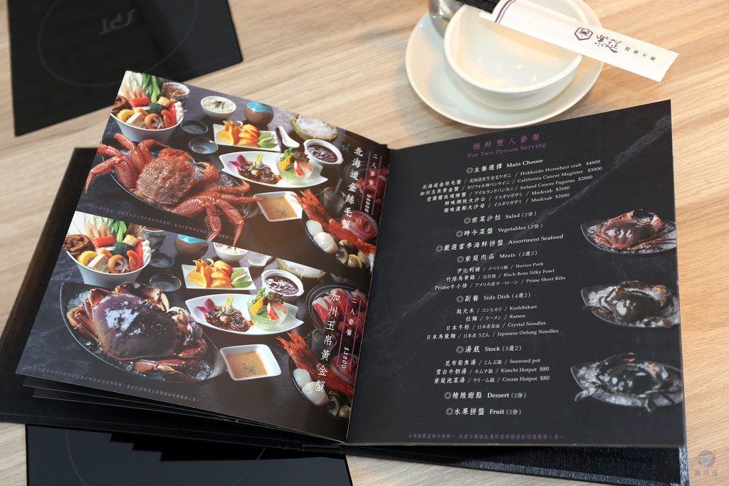 IMG_5054r4_结果 IMG_5054r4_结果