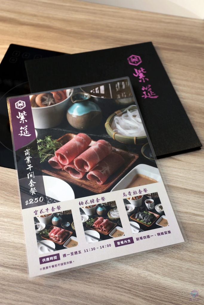 IMG_5069r4_结果 IMG_5069r4_结果