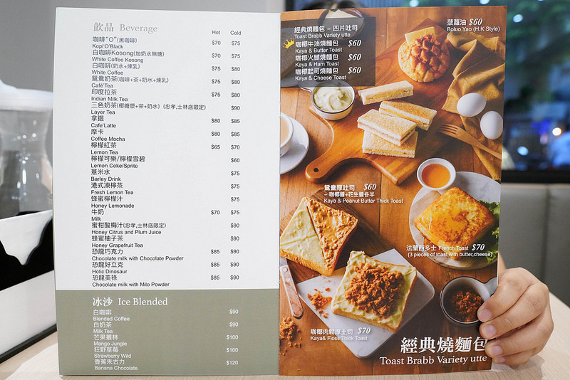 mb white coffee (3) mb white coffee (3)