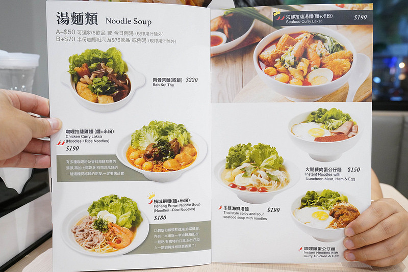 mb white coffee (7) mb white coffee (7)