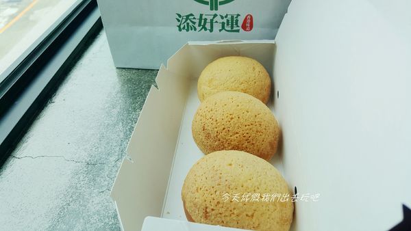 20190710_124428.jpg 20190710_124428.jpg