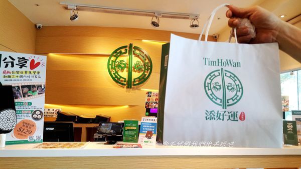 20190710_124200.jpg 20190710_124200.jpg