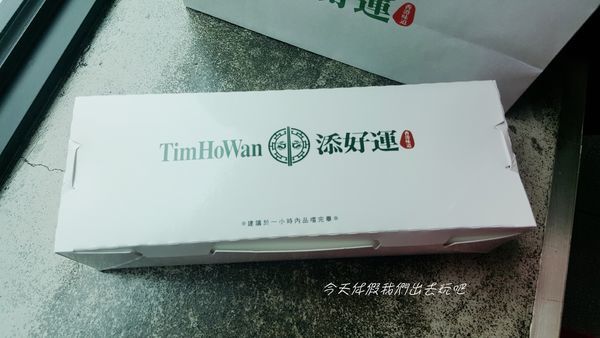 20190710_124406.jpg 20190710_124406.jpg