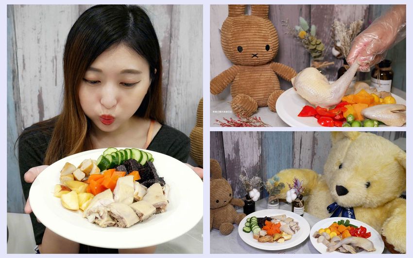 【台中美食】拾飯日本料理,逢甲必吃平價丼飯,味噌湯可免費續湯,還有超可愛日式炭烤糰子!內文附詳細菜單介紹。 @熊寶小榆の旅遊日記 【台中美食】拾飯日本料理,逢甲必吃平價丼飯,味噌湯可免費續湯,還有超可愛日式炭烤糰子!內文附詳細菜單介紹。 @熊寶小榆の旅遊日記