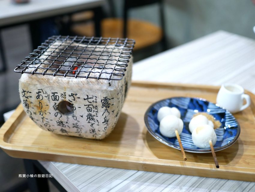 【台中美食】拾飯日本料理,逢甲必吃平價丼飯,味噌湯可免費續湯,還有超可愛日式炭烤糰子!內文附詳細菜單介紹。 @熊寶小榆の旅遊日記 【台中美食】拾飯日本料理,逢甲必吃平價丼飯,味噌湯可免費續湯,還有超可愛日式炭烤糰子!內文附詳細菜單介紹。 @熊寶小榆の旅遊日記