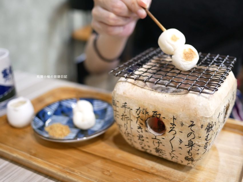 【台中美食】拾飯日本料理,逢甲必吃平價丼飯,味噌湯可免費續湯,還有超可愛日式炭烤糰子!內文附詳細菜單介紹。 @熊寶小榆の旅遊日記 【台中美食】拾飯日本料理,逢甲必吃平價丼飯,味噌湯可免費續湯,還有超可愛日式炭烤糰子!內文附詳細菜單介紹。 @熊寶小榆の旅遊日記