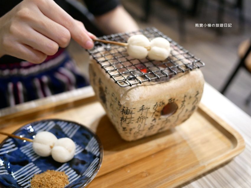 【台中美食】拾飯日本料理,逢甲必吃平價丼飯,味噌湯可免費續湯,還有超可愛日式炭烤糰子!內文附詳細菜單介紹。 @熊寶小榆の旅遊日記 【台中美食】拾飯日本料理,逢甲必吃平價丼飯,味噌湯可免費續湯,還有超可愛日式炭烤糰子!內文附詳細菜單介紹。 @熊寶小榆の旅遊日記