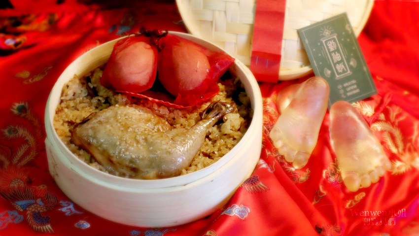 2019.05 台中頂級油飯 劉油飯彌月試吃 (4).JPG