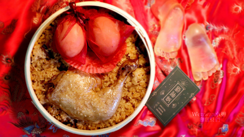 2019.05 台中頂級油飯 劉油飯彌月試吃 (5).JPG