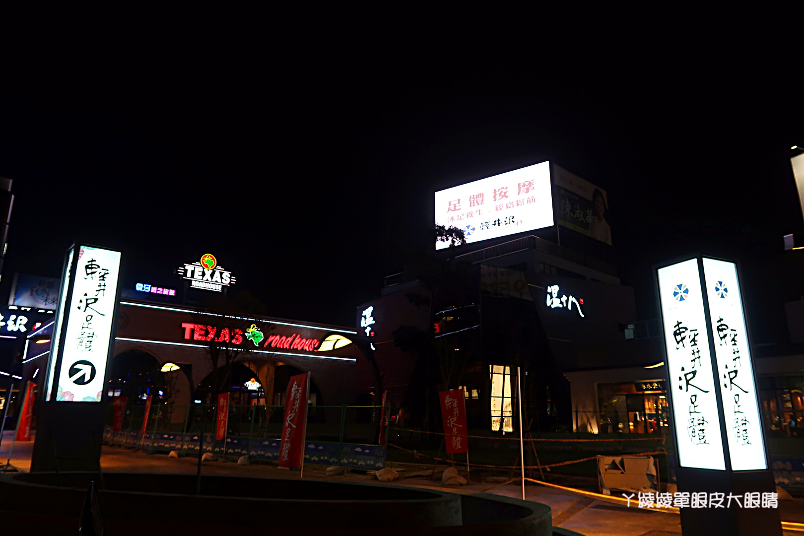 台中溫體牛推薦！非吃不可的溫十八溫體牛火鍋，台南阿裕牛肉湯技術指導