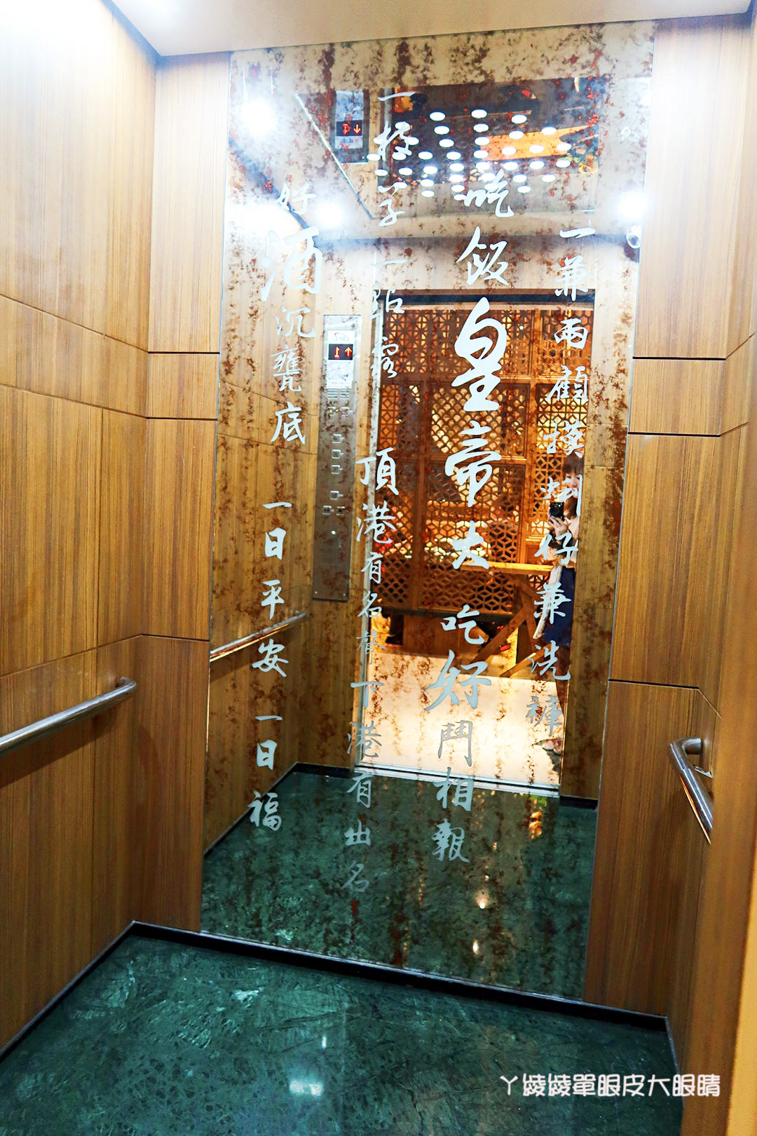 台中溫體牛推薦！非吃不可的溫十八溫體牛火鍋，台南阿裕牛肉湯技術指導