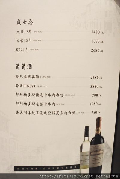 2溫十八溫體牛火鍋 (18).jpg 2溫十八溫體牛火鍋 (18).jpg