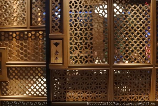 2溫十八溫體牛火鍋 (35).jpg 2溫十八溫體牛火鍋 (35).jpg