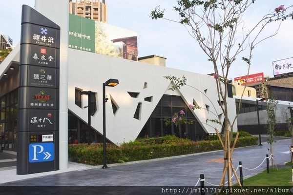 2溫十八溫體牛火鍋 (4).jpg 2溫十八溫體牛火鍋 (4).jpg