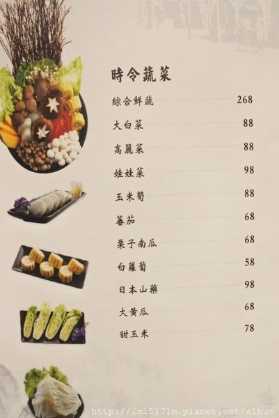 2溫十八溫體牛火鍋 (16).jpg 2溫十八溫體牛火鍋 (16).jpg