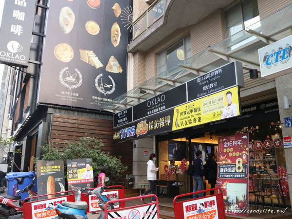 歐客佬精品烘焙坊:台中髒髒包特輯!!一次給你四間店家,文末還有其他間資訊,快來一起變髒髒~