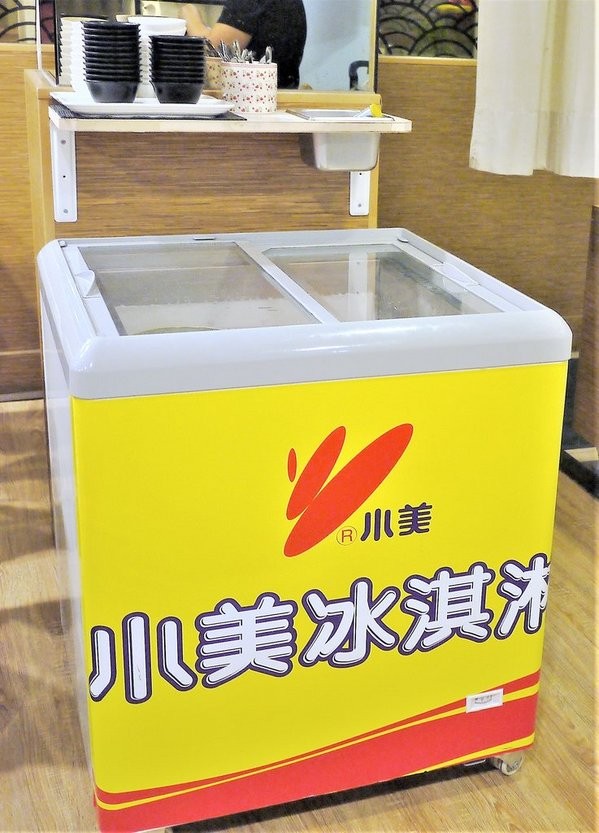 剪刀石頭布鍋物專賣店:【三重火鍋】剪刀石頭布鍋物專賣店 今天猜拳了嗎? 香濃牛奶鍋 / 打卡送海鮮&肉品.捷運三和國中