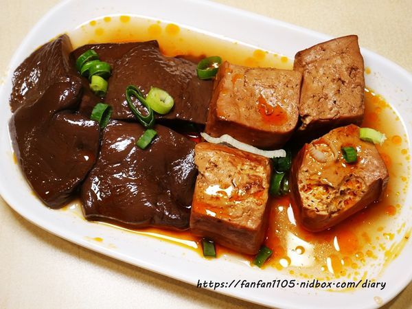 【三重美食】剪刀石頭布鍋物專賣店 #三重火鍋 #平價火鍋 #石頭火鍋 (16).JPG