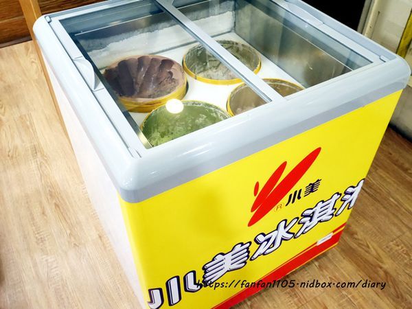 【三重美食】剪刀石頭布鍋物專賣店 #三重火鍋 #平價火鍋 #石頭火鍋 (11).JPG