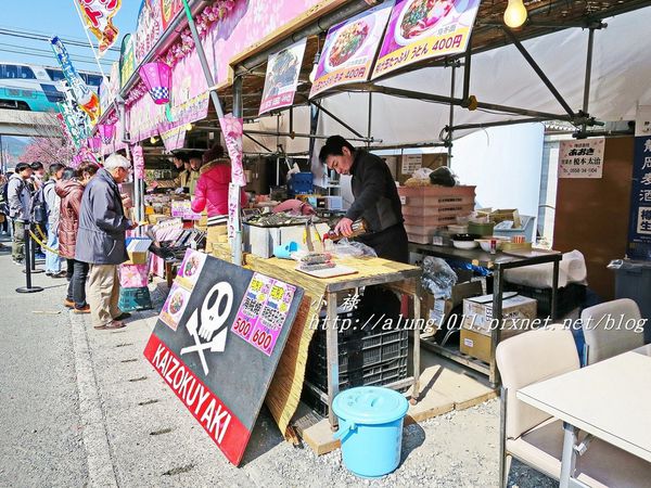 河津櫻祭 (20).JPG