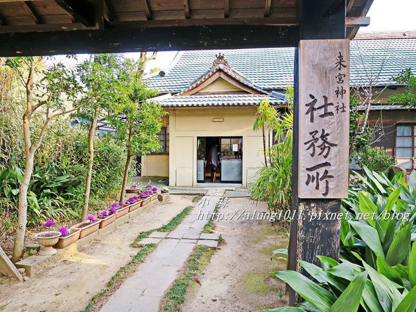 河津櫻祭 (83).JPG