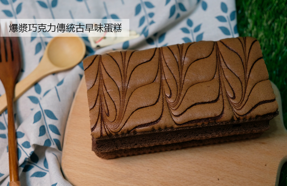 [台南]東區 新推出季節限定熊本草莓生乳捲&古早味蛋糕 遇見簡單平凡健康的幸福 養生手作饅頭