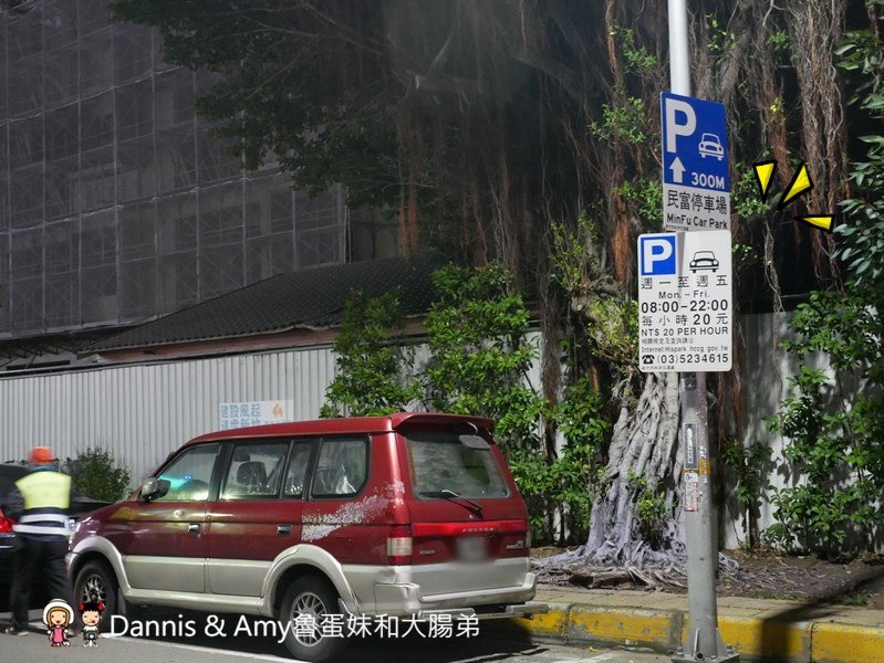 《新竹美食餐廳推薦》︱N訪還是很喜歡的犀牛西式小館。情人節約會聚餐推薦。碳烤牛排.燉飯.義大利麵 ｜民富國小棒球場旁（影片）