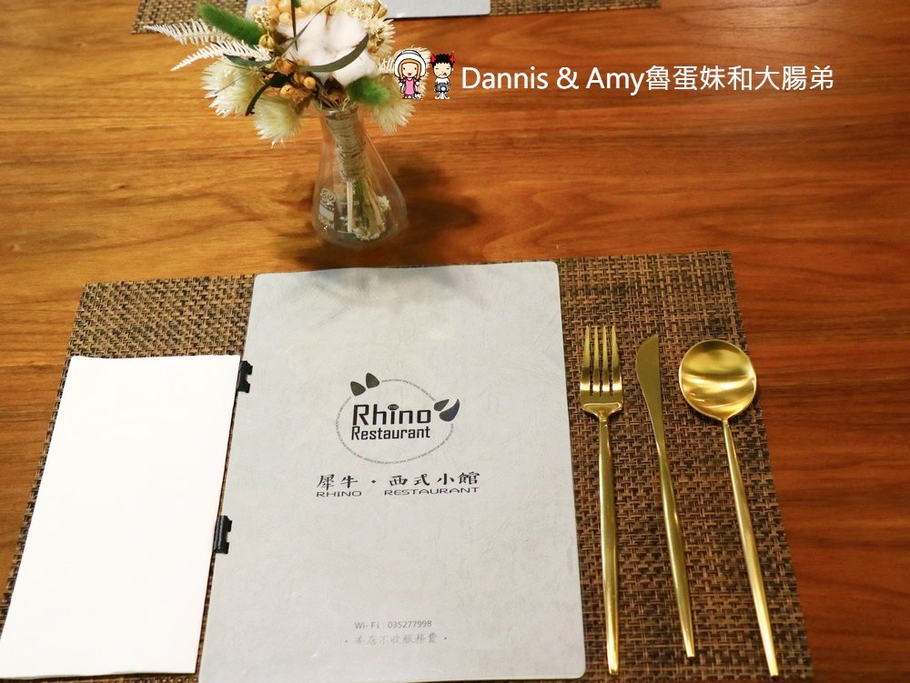 《新竹餐廳推薦》︱犀牛西式小館。有氣氛高貴不貴的美食享受。黑松露奶油野菇燉飯。碳烤牛排 ｜大遠百民富國小附近（影片）