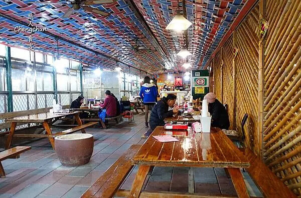 台北市陽明山美食【吉園葡花園野菜餐廳】 放山雞、炒珠蔥、手工