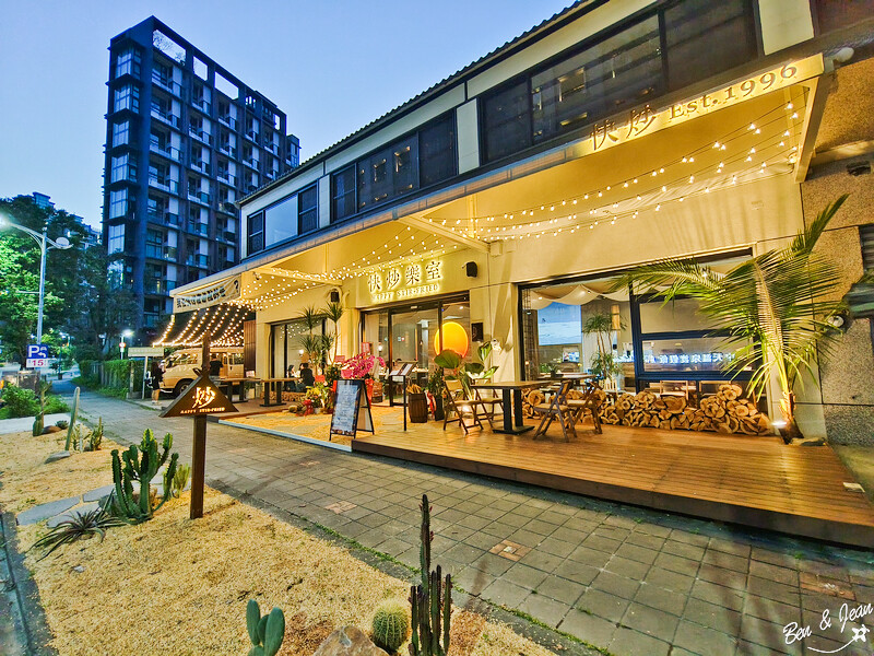 宜蘭縣宜蘭市【宜蘭燒烤餐廳】6家推薦，自助吧、生蠔(牡犡)吃到飽、火烤兩吃通通有