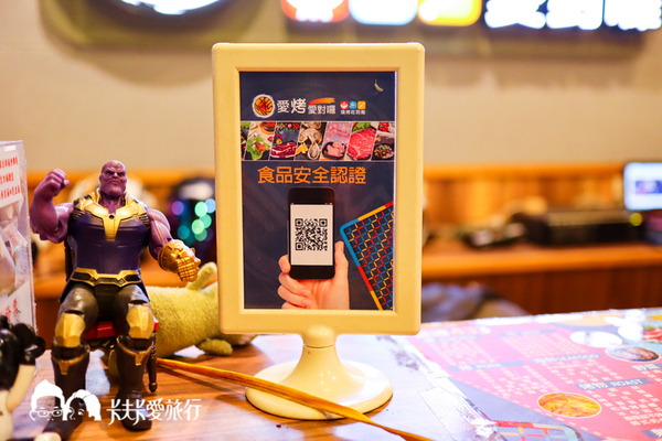 愛烤愛對囉：宜蘭燒烤吃到飽-愛烤愛對囉｜安格斯和牛燒肉韓式烤肉海鮮牡蠣生蠔吃到飽