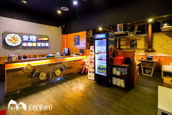 愛烤愛對囉：宜蘭燒烤吃到飽-愛烤愛對囉｜安格斯和牛燒肉韓式烤肉海鮮牡蠣生蠔吃到飽