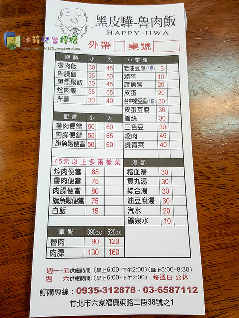 20180310_114250_38909346960_o