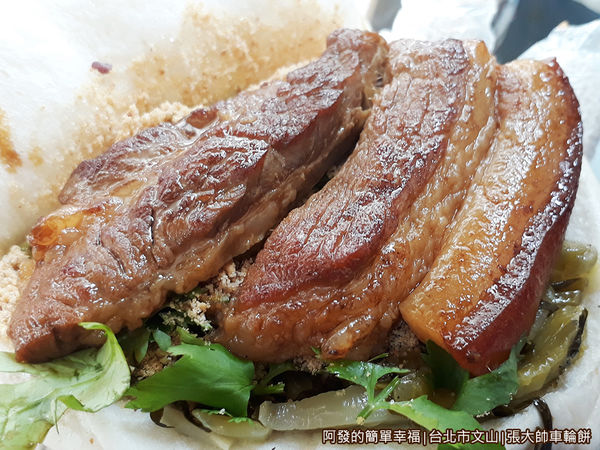 張大帥車輪餅23-美味大塊的焢肉