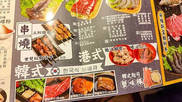 CP值爆表！不用千元就可以吃到和牛燒烤吃到飽，還有超厚切肋眼、比臉大牛排、韓式豬五花等超高級食級無限量