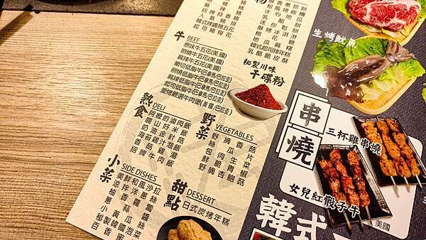 CP值爆表！不用千元就可以吃到和牛燒烤吃到飽，還有超厚切肋眼、比臉大牛排、韓式豬五花等超高級食級無限量