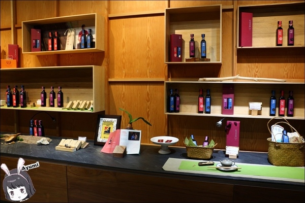 新味醬油食品廠：[旅遊分享]快來跟Ayumi來花蓮體驗新味醬油小旅行吧－新味醬油工廠＋豆腐乳DIY(上篇)