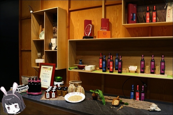 新味醬油食品廠：[旅遊分享]快來跟Ayumi來花蓮體驗新味醬油小旅行吧－新味醬油工廠＋豆腐乳DIY(上篇)