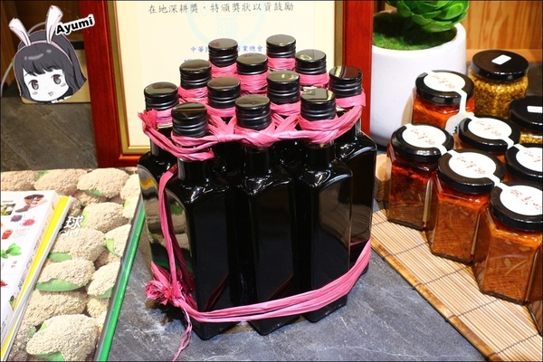 新味醬油食品廠：[旅遊分享]快來跟Ayumi來花蓮體驗新味醬油小旅行吧－新味醬油工廠＋豆腐乳DIY(上篇)