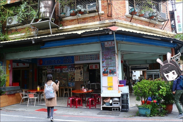 新味醬油食品廠：[旅遊分享]快來跟Ayumi來花蓮體驗新味醬油小旅行吧－花蓮在地人導覽花蓮的日常/花蓮美食免排隊品嚐(下篇)